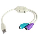 CABLE 3GO USB-PS-2